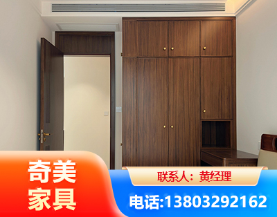 贵阳全屋定制