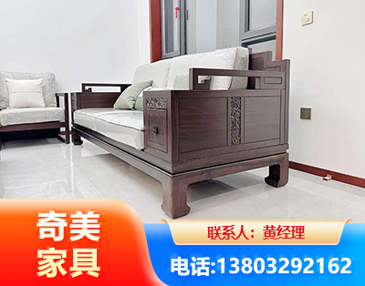贵阳实木家具