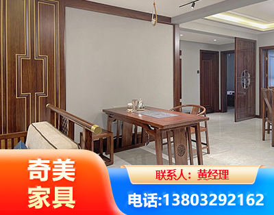 贵阳板木结合家具