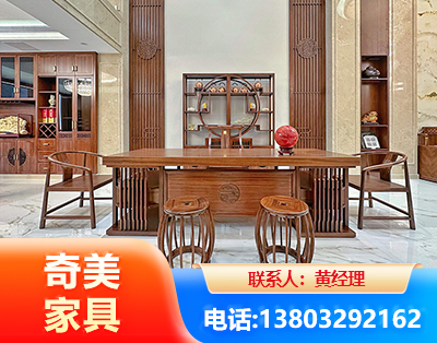 贵阳办公家具