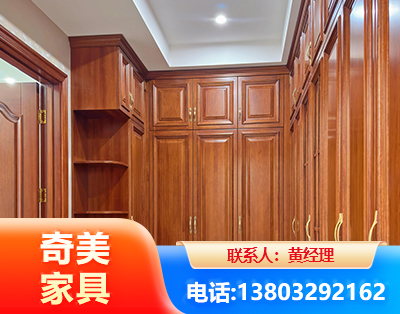 贵阳全屋定制