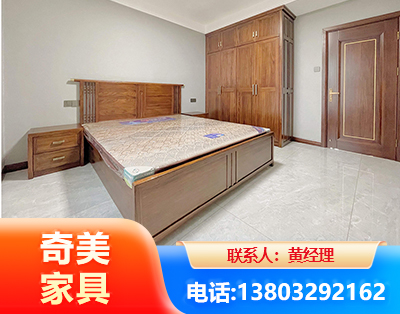 贵阳板式家具