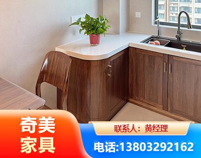 贵阳民用家具