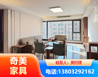 贵阳板木结合家具