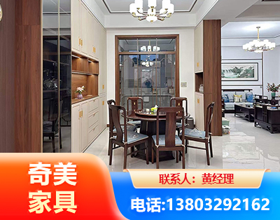 贵阳民用家具