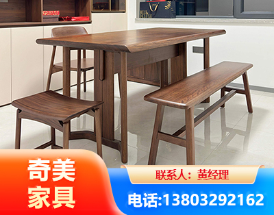 贵阳办公家具