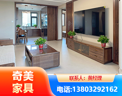 贵阳民用家具