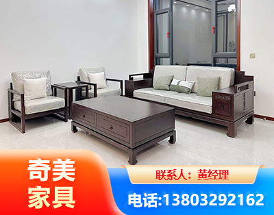 贵阳民用家具