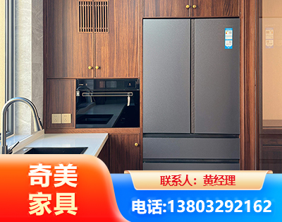 贵阳板式家具