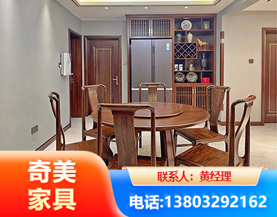 贵阳板木结合家具