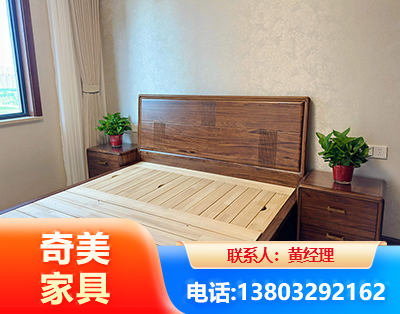 贵阳民用家具
