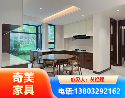 贵阳全屋定制
