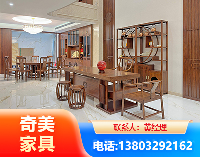 贵阳办公家具