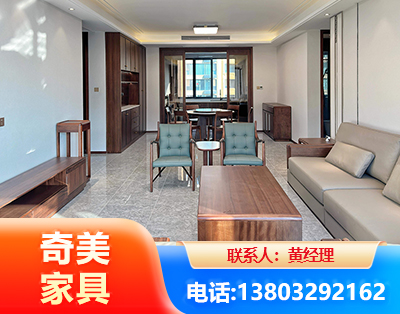 贵阳板木结合家具