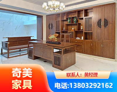 贵阳办公家具