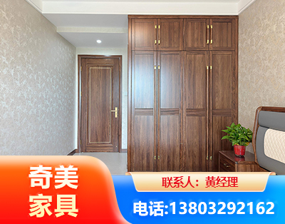 贵阳民用家具