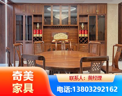 贵阳全屋定制