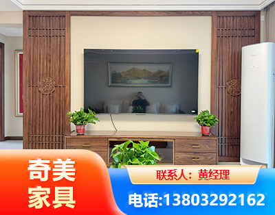 贵阳板式家具