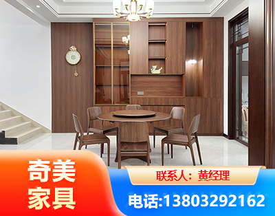 贵阳办公家具