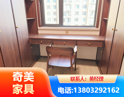 贵阳板式家具