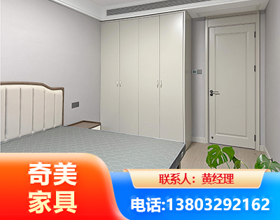 贵阳板式家具