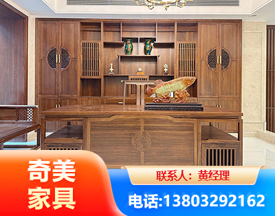 贵阳办公家具