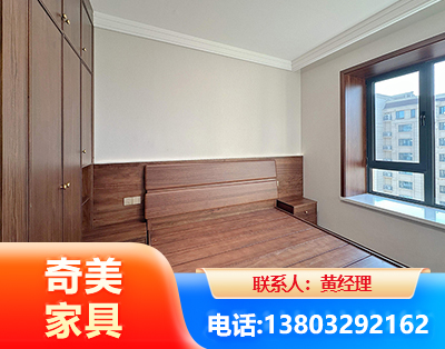 贵阳板式家具