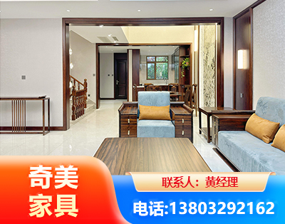 贵阳板式家具