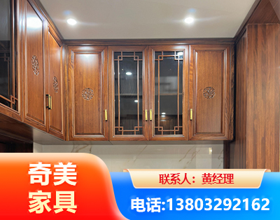 贵阳全屋定制