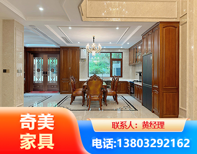 贵阳板木结合家具